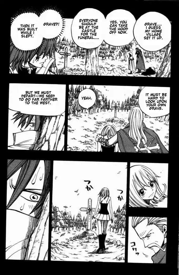 Rave Master Chapter 260 8